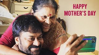 Megastar Chiranjeevi Mother's Day Tribute