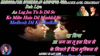 Madhosh Dil Ki Dhadkan With Female Voice - Karaoke With Scrolling Lyrics Eng. & हिंदी