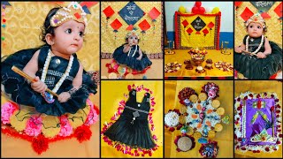 First Bornahan celebration | Bornahan decoration ideas at home | बोरन्हाण कसे करावे #बोरन्हाण #diy