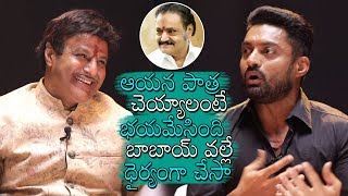 Kalyan Ram Interesting Facts About His Character In NTR Biopic | NTR Movie Team Interview | DC