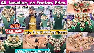 Latest Designer Jewellery Collection 2025 | All AD, Kundan, Polki, Pakistani Jewellery with Price