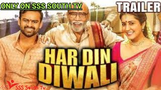 Har Din Diwali (Prati Roju Pandage) 2020 Official Trailer Hindi Dubbed |Sai Dharam Tej, Rashi Khanna