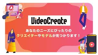 月額1万円｜サービス紹介動画「株式会社ビジネスワールド」（アニビス制作実績）