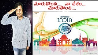 Incredible India, Amazing India | Amazing Videos || Vamsi Chakrasena