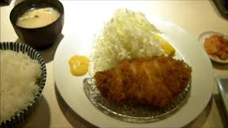 【今日の昼飯】 小川町 ポンチ軒の「上ロース豚かつ定食」 1500円