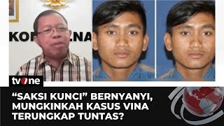 Kompolnas Tidak Yakin Dengan Keterangan Saksi Kunci Kasus Vina | tvOne