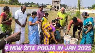 பூமி பூஜை இனிதே ஆரம்பம் | 4 new site Boomi Poojai in Jan 2025 #pooja #newsite #chennai #gbc #glimpse