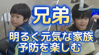 今月も元気に予防｜予防歯科　原歯科医院【調布市・八雲台・布田駅】