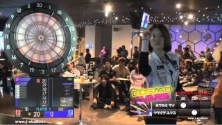 COSMO WARS 1st Round OSAKA Ladies Singles 決勝 カワカミ マナ vs ヤマグチ ユリコ