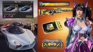 ရွှေရောင်မဲပုံး အသစ် ဘယ်နေ့လဲ || Motor Cruise Super ကား Event || PUBG Mobile