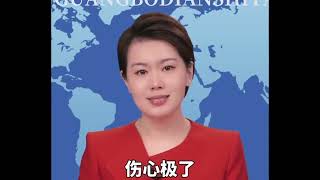 贵州一个孩子高考被清华录取，但却抱头痛哭#亲子教育  #励志