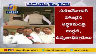 Bopparaju Venkateswarlu Interview | over CPS | Interview with Bopparaju Venkateswarlu