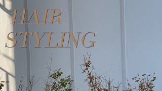 Hair styling | 구르프🪞 하나로 하는 예쁘고 간단한 c컬 드라이 꿀팁🍯