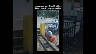 হায়দৰাবাদত এখন তীব্ৰবেগী গাড়ীয়ে নিয়ন্ত্ৰণ হেৰুৱাই প্ৰাণ ল'লে পথচাৰীৰ #nationfirst #hyderabad