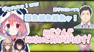 【各視点まとめ】やはり今回も社に泣かされてしまう笹木【笹木咲/社築/戌亥とこ/フレン・E・ルスタリオ/にじさんじ/切り抜き/スプラトゥーン３ 】