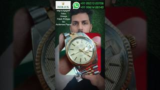 We Buy Rolex , Patek Philippe ,Cartier, Omega,  Audemars Piguet, Breitling #shorts #shortsfeed