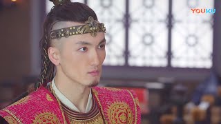 Prince Yinuo cooperated with Hu Qing to bring a false letter. King Xixia no longer trusts Yeli Yuqi.