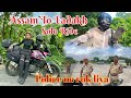 Episode-1||Assam To Ladakh Solo Ride || Day1