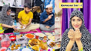 Ramadan Ka Pehla Roza | Iftaar Routine | SAMREEN ALI VLOGS