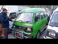 pakistan ki shan gariyan suzuki bolan suzuki bolan for sale gujranwala 20 _ 12 _ 2024