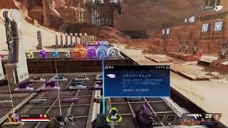 [参加型APEX]上手い下手関係無し！初見さんも大歓迎！！