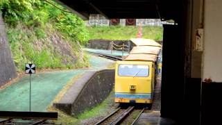 Rack Railway at Ashio Japan