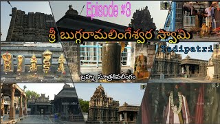 Brahma Sutra Shiva Lingam sri buggaramalingeswara swamy temple Tadipatri Rajesh Jakka Episode #3