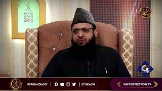 Watch Special Sehri Transmission on Youm e Ali(R.A)