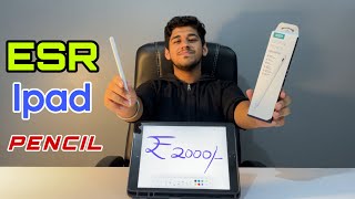 ESR Apple Pencil Alternative | THE BEST PENCIL FOR YOUR IPAD | Unbox Energy