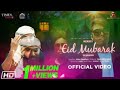 Eid Mubarak nakib official  vedio _Rakibul!Dipkesh/lasted Assamese song Eid Mubarak Bikash ray
