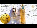 How To Make Royal Jelly Face Watery Oil (inspired by Guerlain Abeille Royale) 🐝