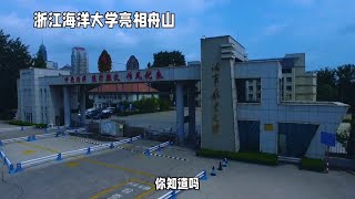 原来这么有名的大学却不是985  211大学