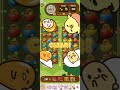 gudetama tap puzzle