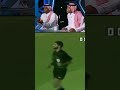 ‏الدعيع ونور ونقاش على مباراة النزهان الشهيرة🤣 الهلال النصر الاتحاد الاهلي scc الشباب shorts