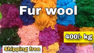 fur wool / flower yarn / knitting yarn,/. 400/- 1 kg | Sale wool#wool Sale Yarns #yarn skwools