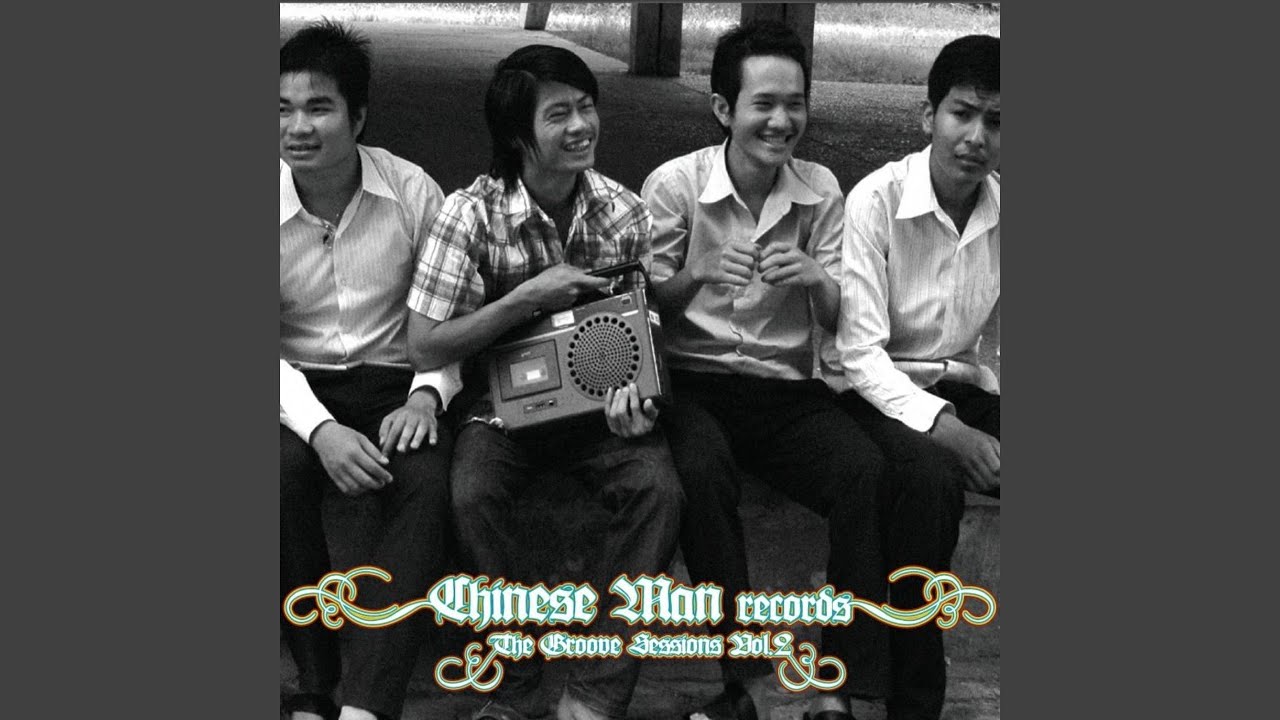 He Said Youtube Music