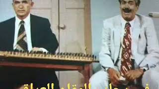 مقام حجاز ديوان نادر -يوسف عمر #المقام_العراقي