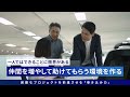 dxinnovaters100_necdxを支えるプロフェッショナル nec公式