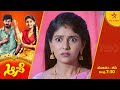 Surya Hurts Meena | Aase | Star Suvarna | Ep 68