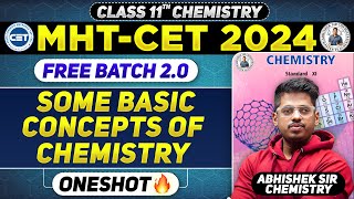 1. Some Basic Concept of Chemistry Class 11th One Shot ||  Concept + PYQs + Short Tricks  #CET2024.