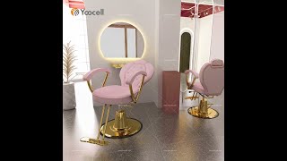 new design pink color hot sale modern barber salon styling chair hairdressing chair saloon chairs