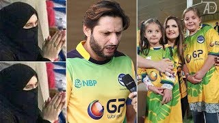 Shahid Afridi Wife   Zareen Khan With Shahid Afridi's Daughters   T10 League