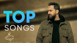 Alireza Pourostad - Top Songs |  (علیرضا پوراستاد - منتخب آثار )