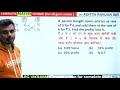 day 9 profit u0026 loss लाभ और हानि articles based questions all govt exams by aditya sir