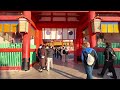 12 28 木 迎春直前 外国人観光客殺到の伏見稲荷大社を歩く fushimi inari shrine