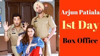 Arjun Patiala 1st Day Box Office Collection || Bollywood Classroom Prediction