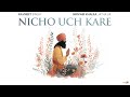 Nicho Uch Kare Mera Gobind | Ravneet Singh | @nirvairkhalsajathauk | Nirvair Khalsa Jatha UK