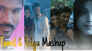 Nee partha vizhigal || Moonu song || Dhanush WhatsApp status || vertical 4k || Tamil & telgu mashup