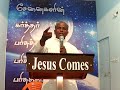 உனக்கு மகிழ்ச்சி உண்டாகும் pr.baskaran jeyakumar powerful_sermon