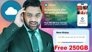 Jio Cloud 100GB Free Storage Data Start to Jio Users | Jio Ai Cloud 100GB Storage | Jio Ai Cloud |